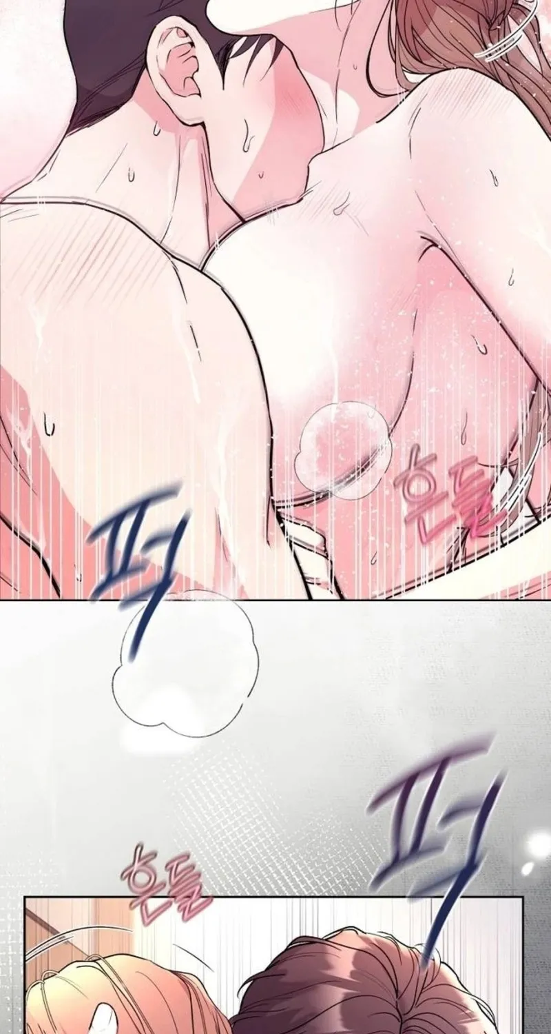 Love Was Cruel Chapter 6 page 37 - 