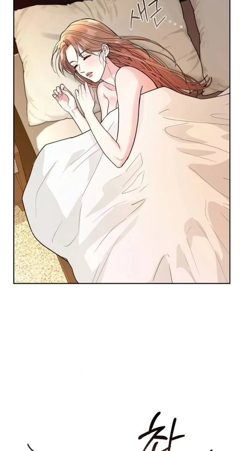 Love Was Cruel Chapter 6 page 50 - 