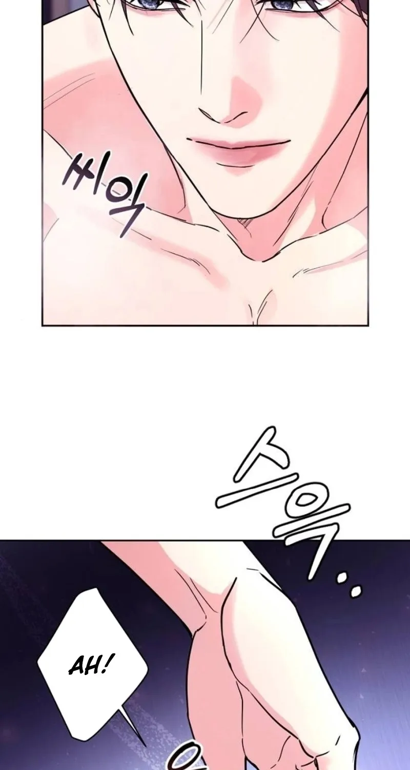 Love Was Cruel Chapter 6 page 6 - 