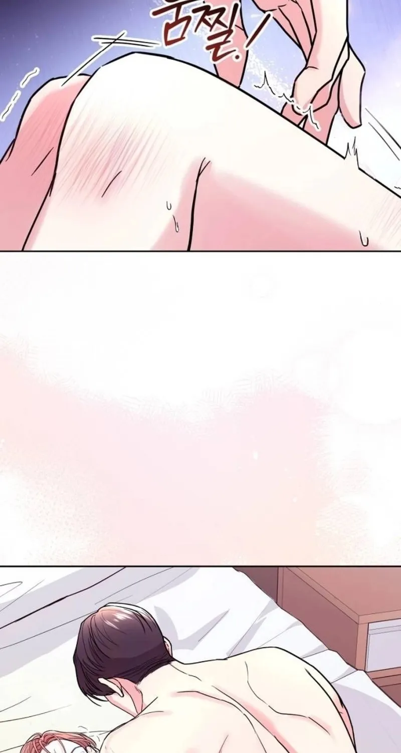 Love Was Cruel Chapter 6 page 7 - 