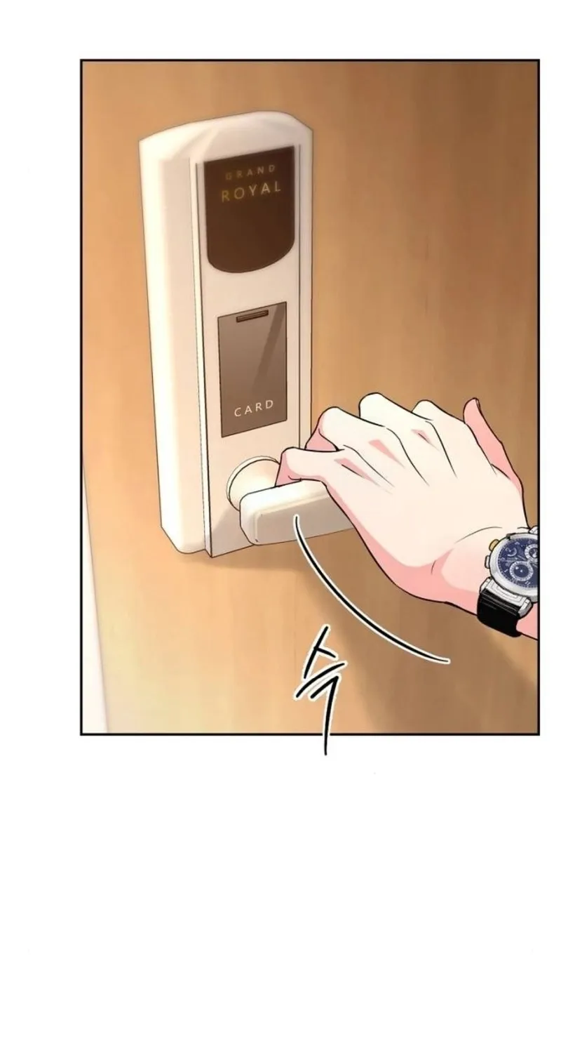 Love Was Cruel Chapter 6 page 68 - 