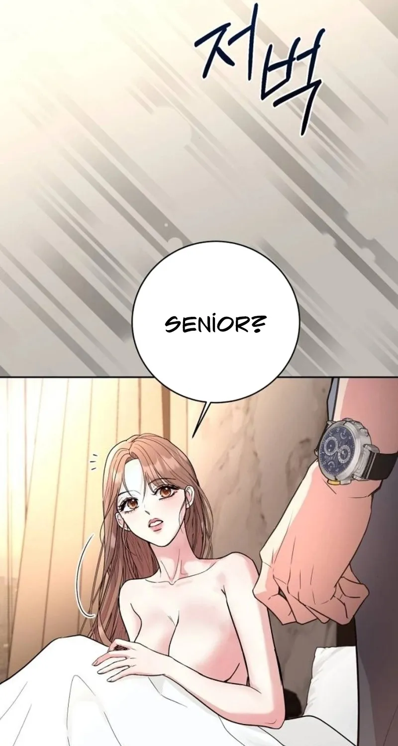 Love Was Cruel Chapter 6 page 72 - 