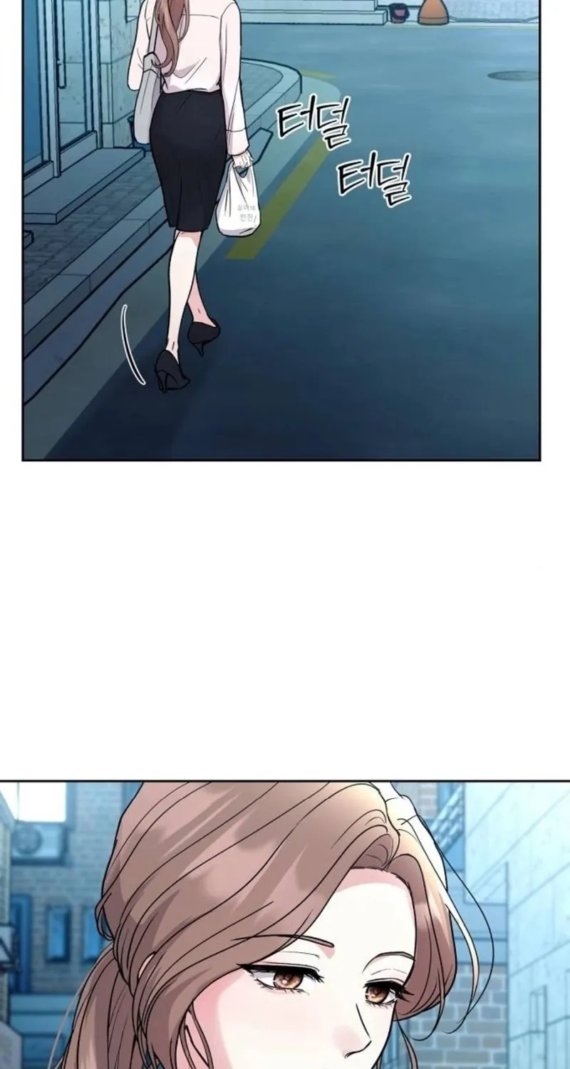 Love Was Cruel Chapter 6 page 83 - 