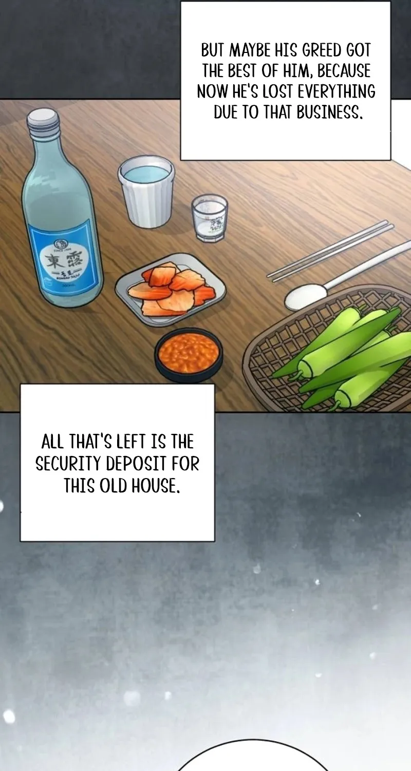 Love Was Cruel Chapter 6 page 92 - 