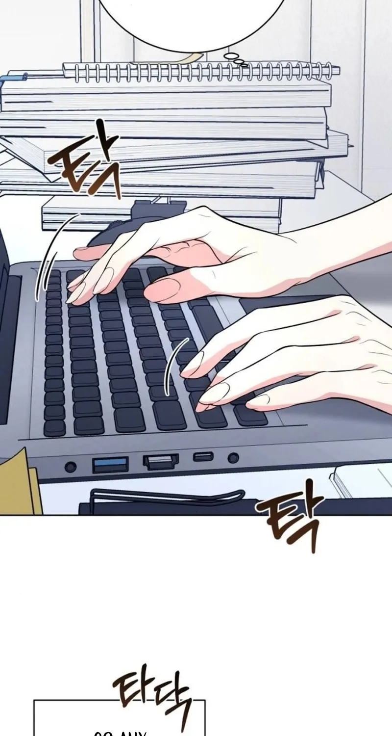 Love Was Cruel Chapter 7 page 22 - 