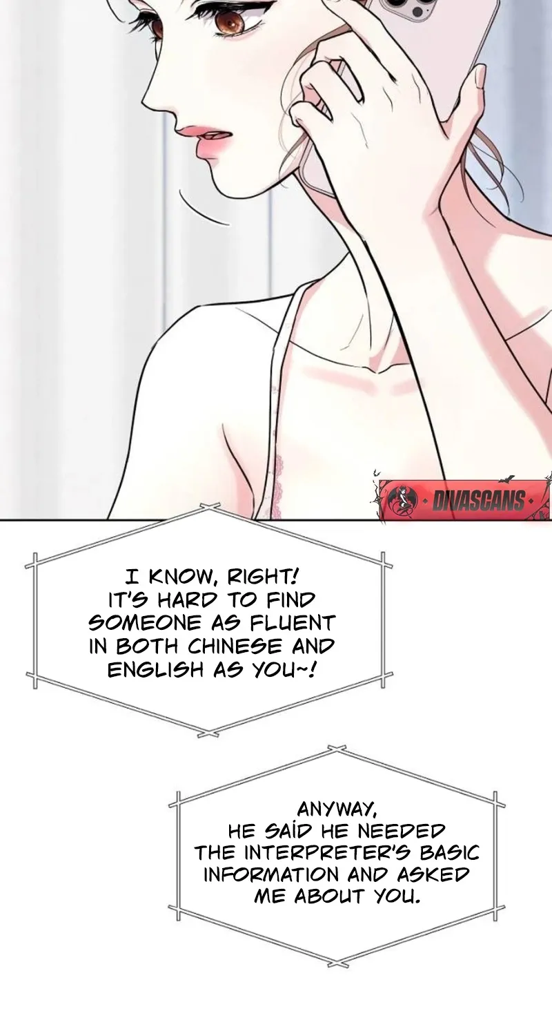 Love Was Cruel Chapter 7 page 35 - 
