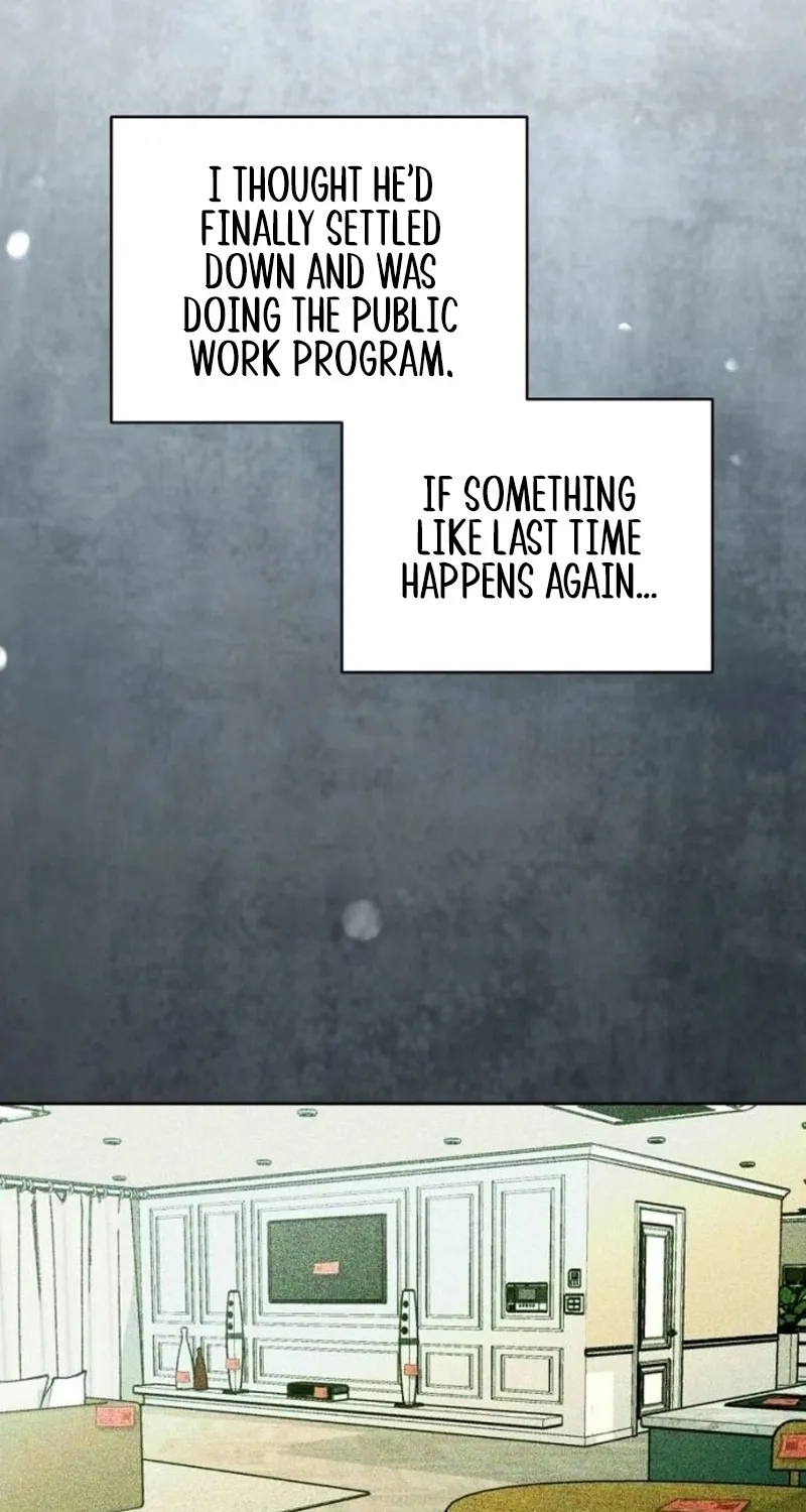 Love Was Cruel Chapter 7 page 6 - 