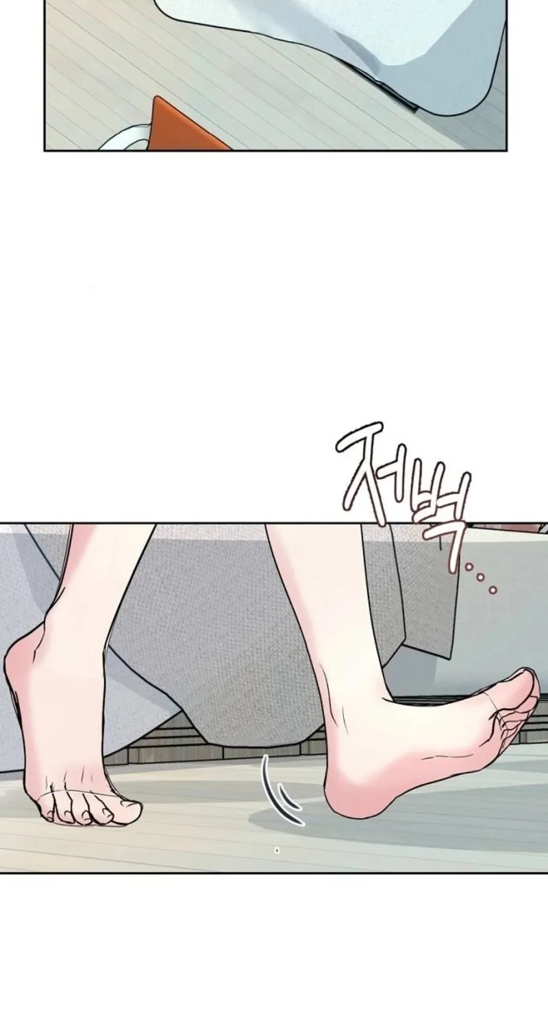 Love Was Cruel Chapter 7 page 60 - 