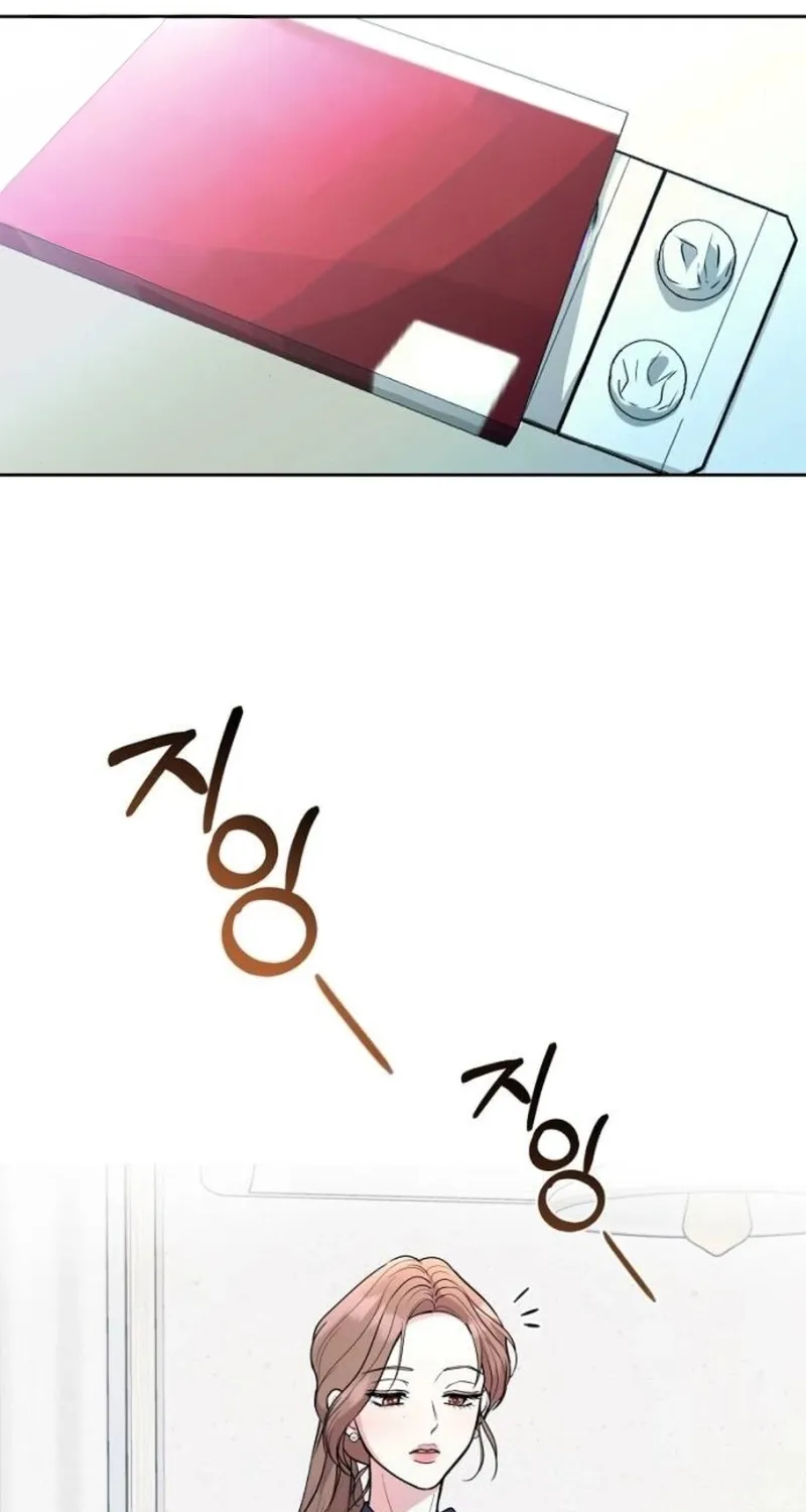 Love Was Cruel Chapter 7 page 63 - 