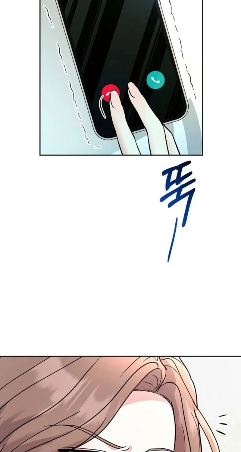 Love Was Cruel Chapter 7 page 65 - 