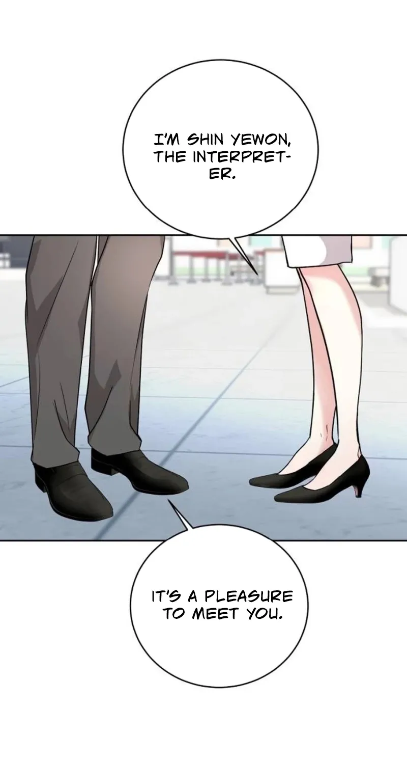 Love Was Cruel Chapter 7 page 72 - 