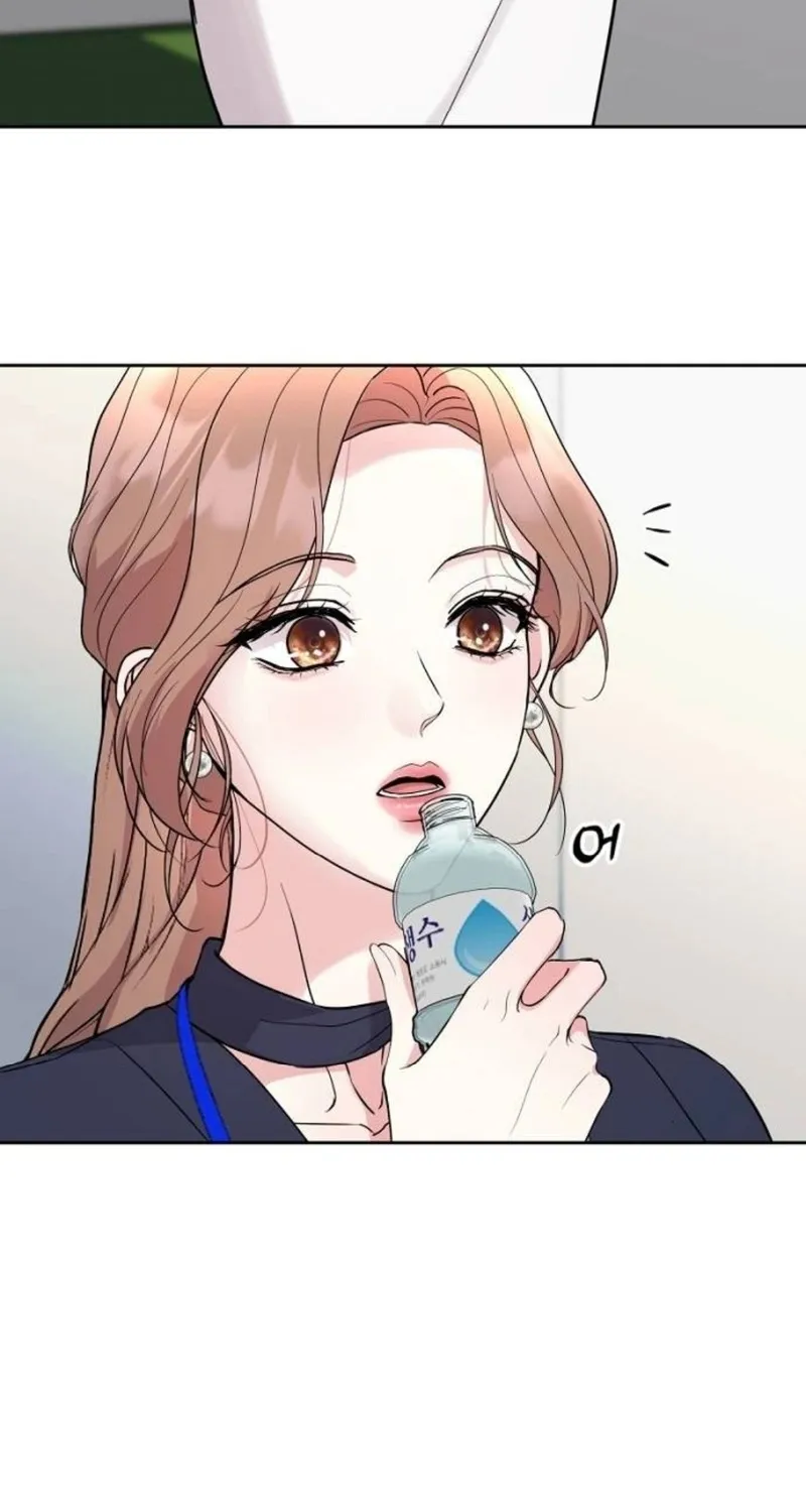 Love Was Cruel Chapter 7 page 80 - 