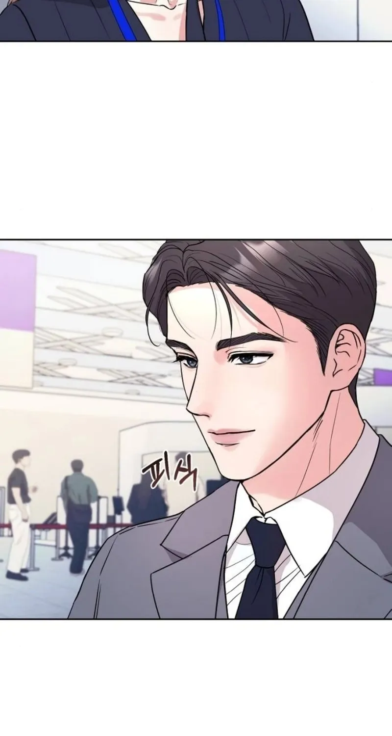Love Was Cruel Chapter 7 page 85 - 