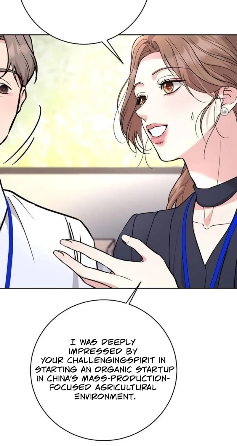 Love Was Cruel Chapter 8 page 12 - 