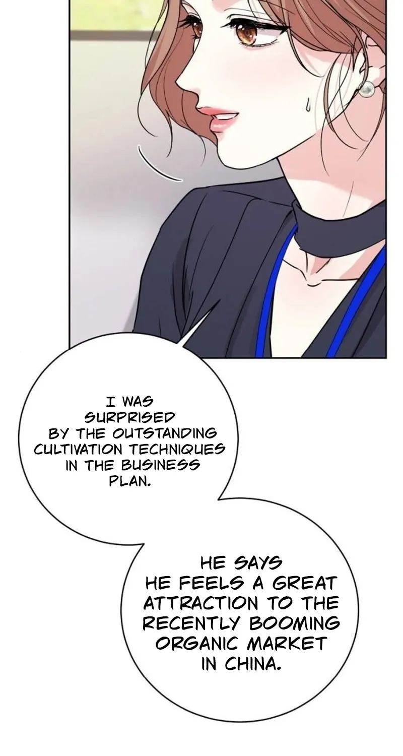 Love Was Cruel Chapter 8 page 15 - 