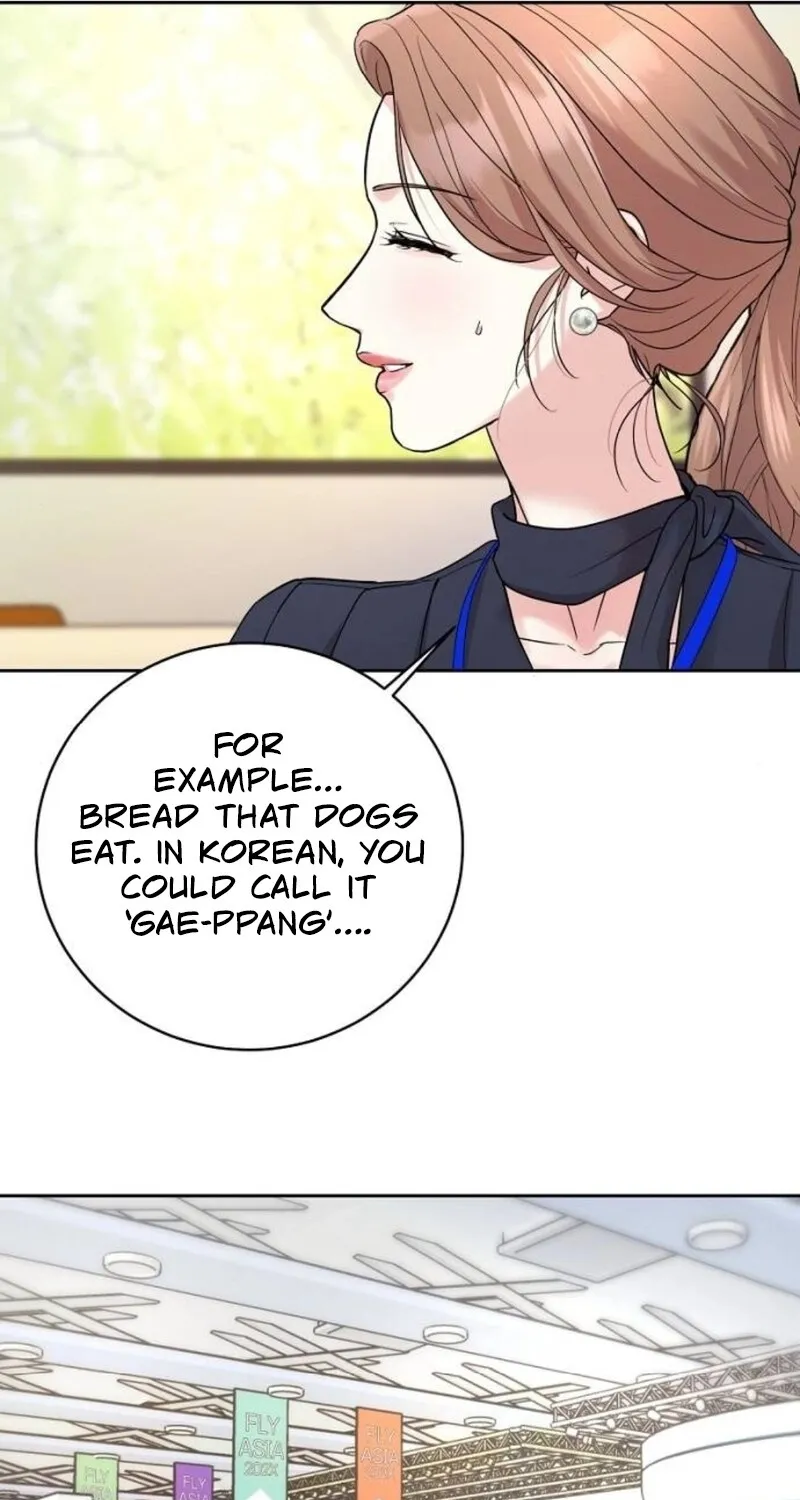 Love Was Cruel Chapter 8 page 21 - 