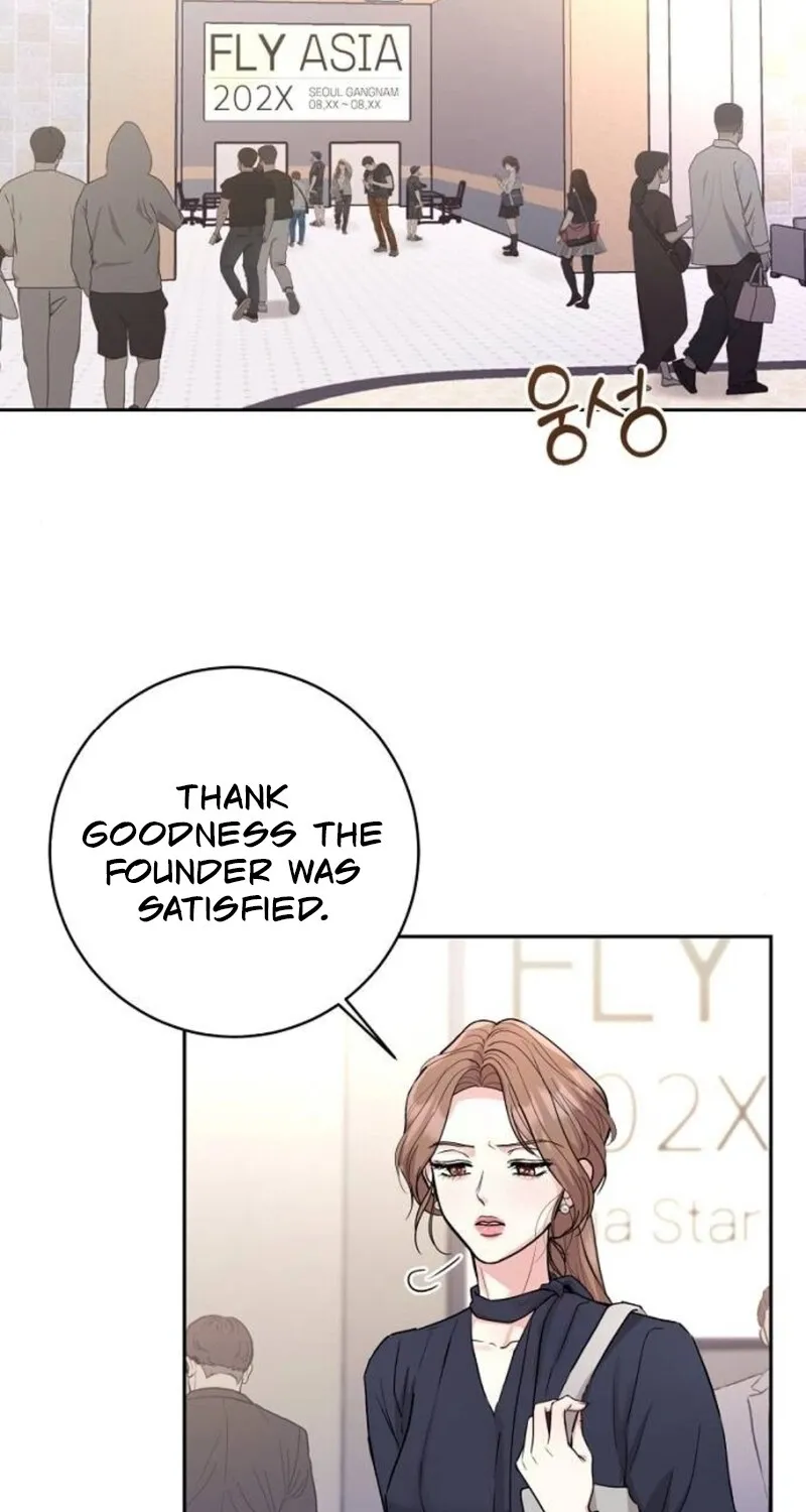 Love Was Cruel Chapter 8 page 23 - 