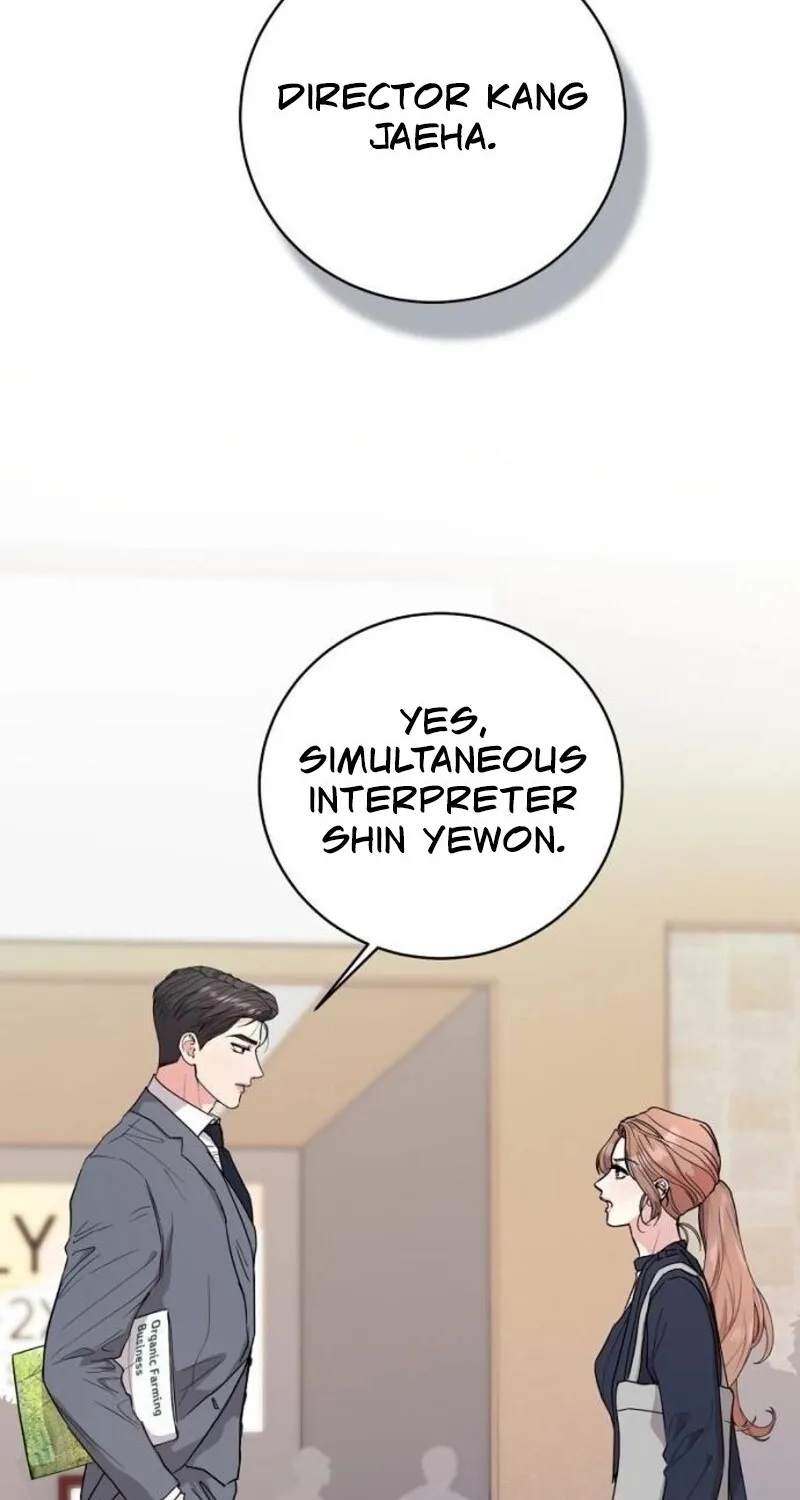 Love Was Cruel Chapter 8 page 26 - 