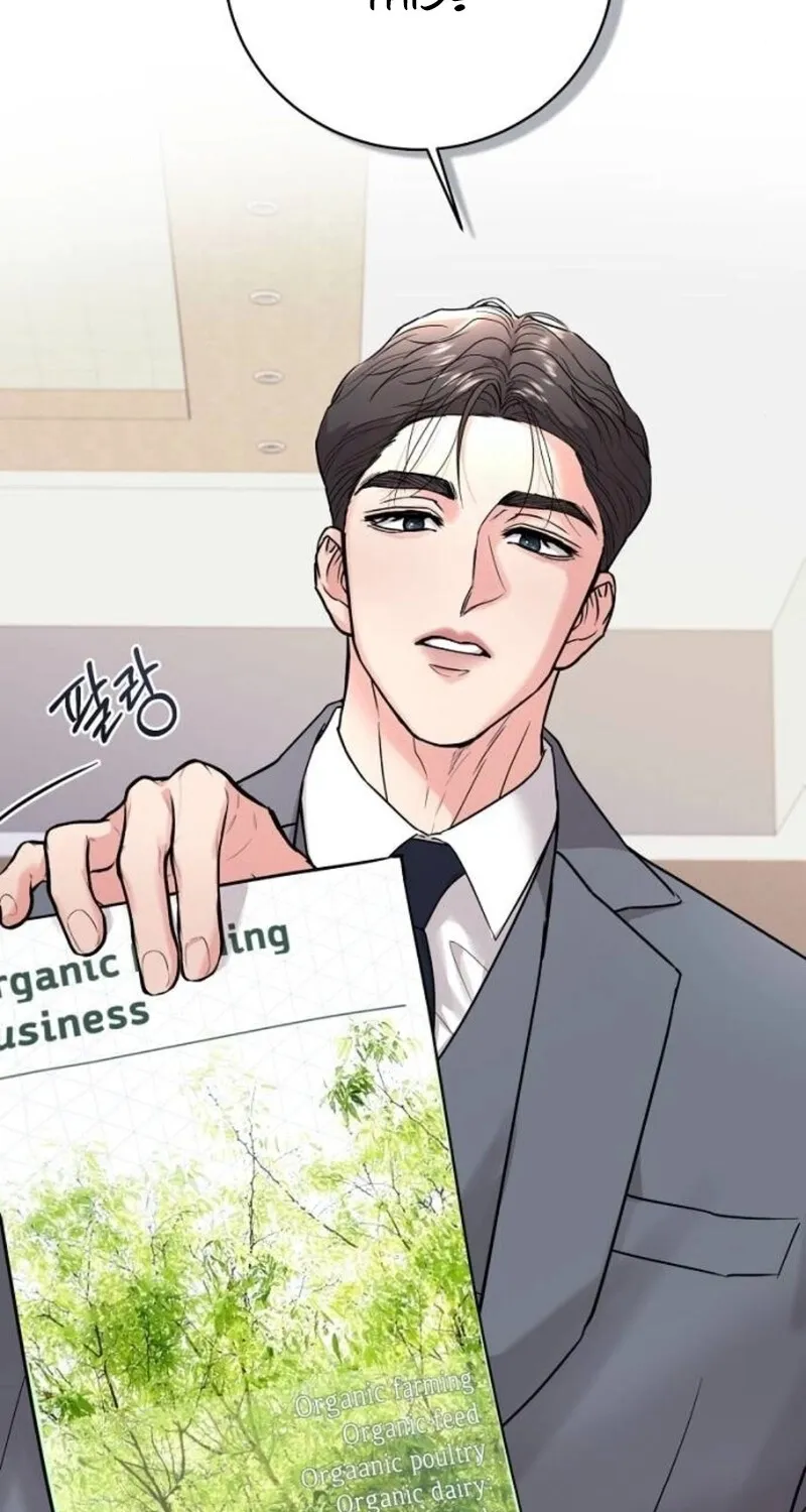 Love Was Cruel Chapter 8 page 29 - 