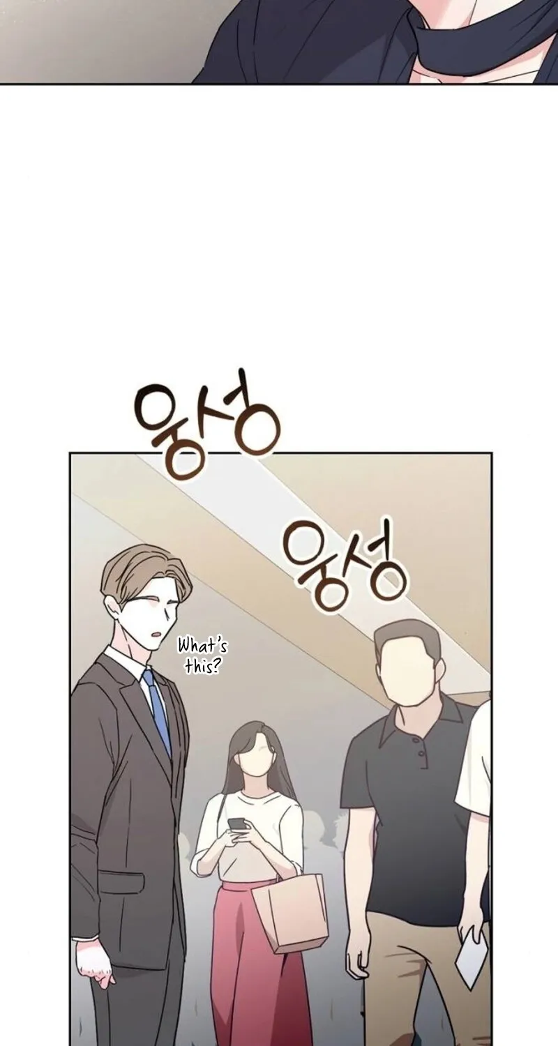 Love Was Cruel Chapter 8 page 46 - 