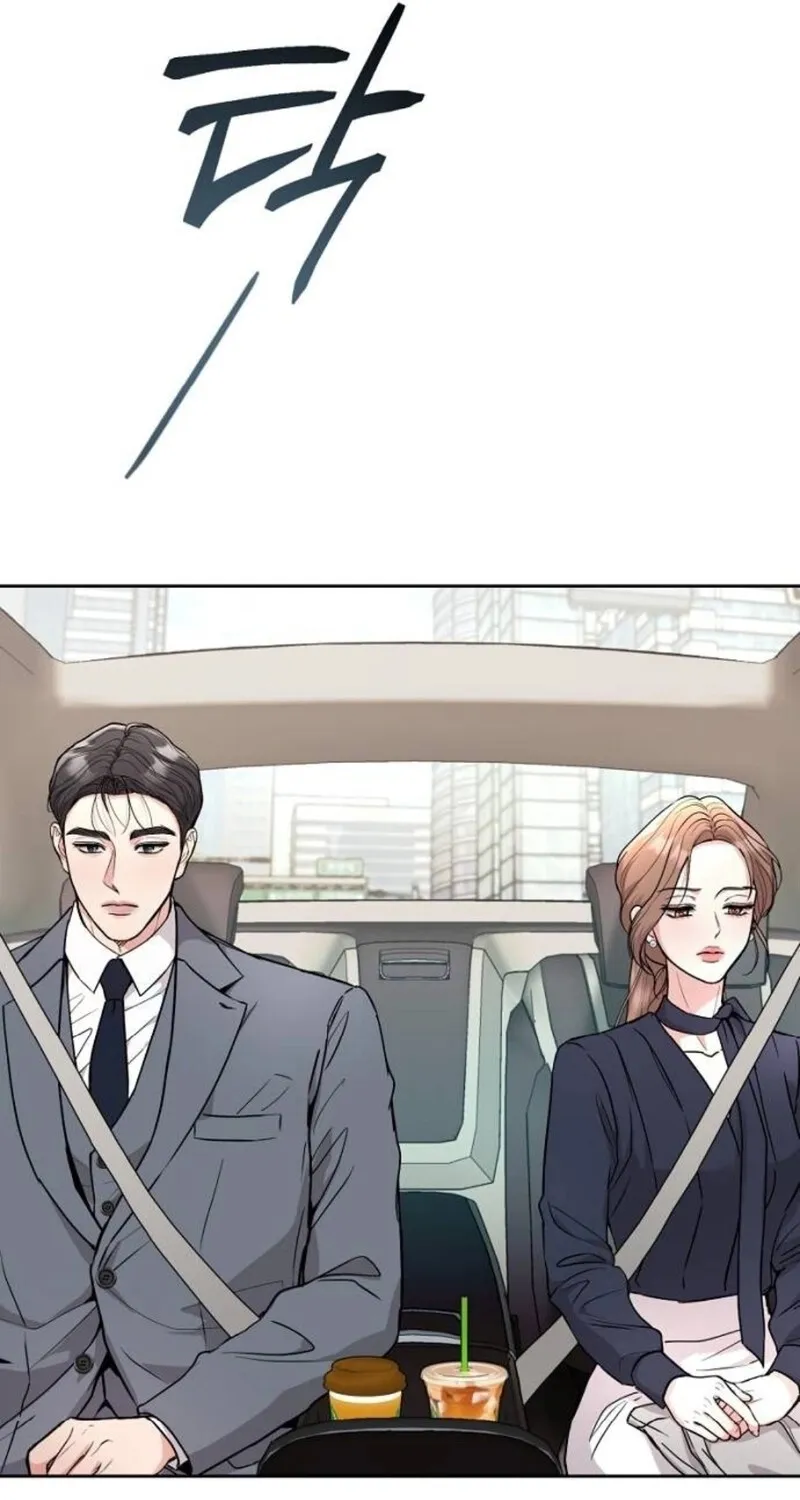 Love Was Cruel Chapter 8 page 50 - 
