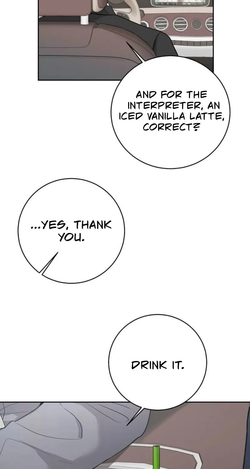 Love Was Cruel Chapter 8 page 55 - 