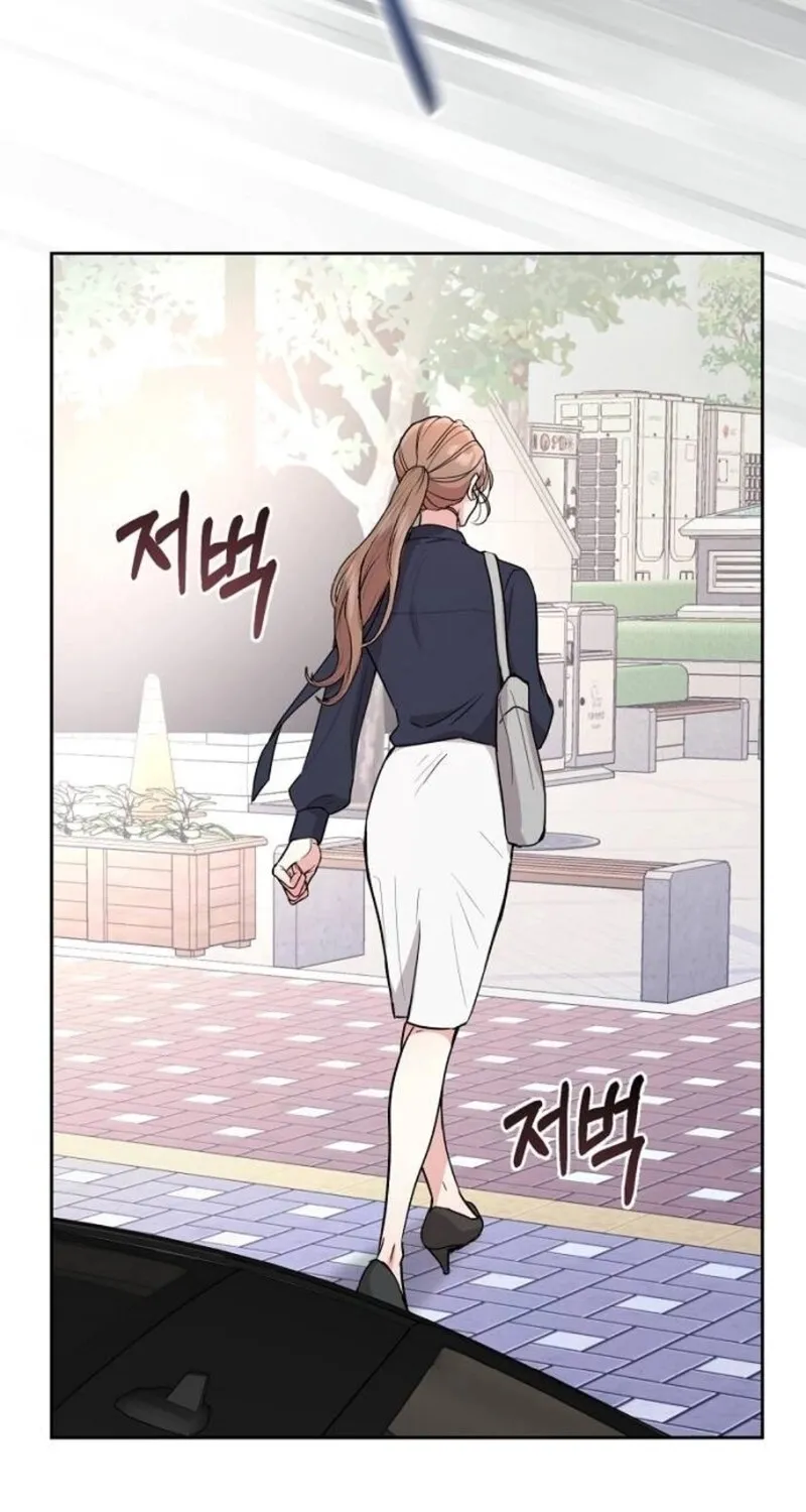 Love Was Cruel Chapter 8 page 82 - 