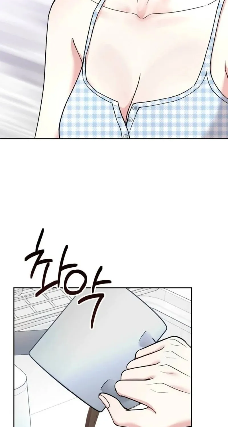 Love Was Cruel Chapter 9 page 17 - 