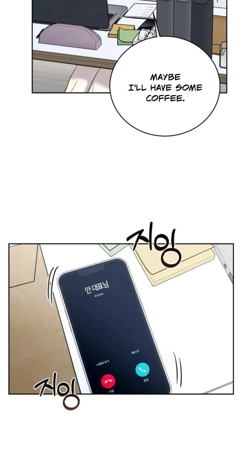 Love Was Cruel Chapter 9 page 4 - 