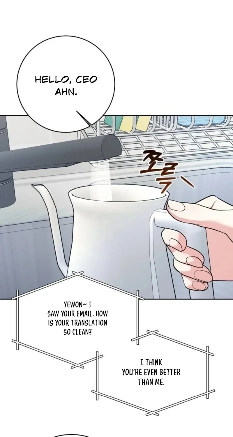 Love Was Cruel Chapter 9 page 5 - 