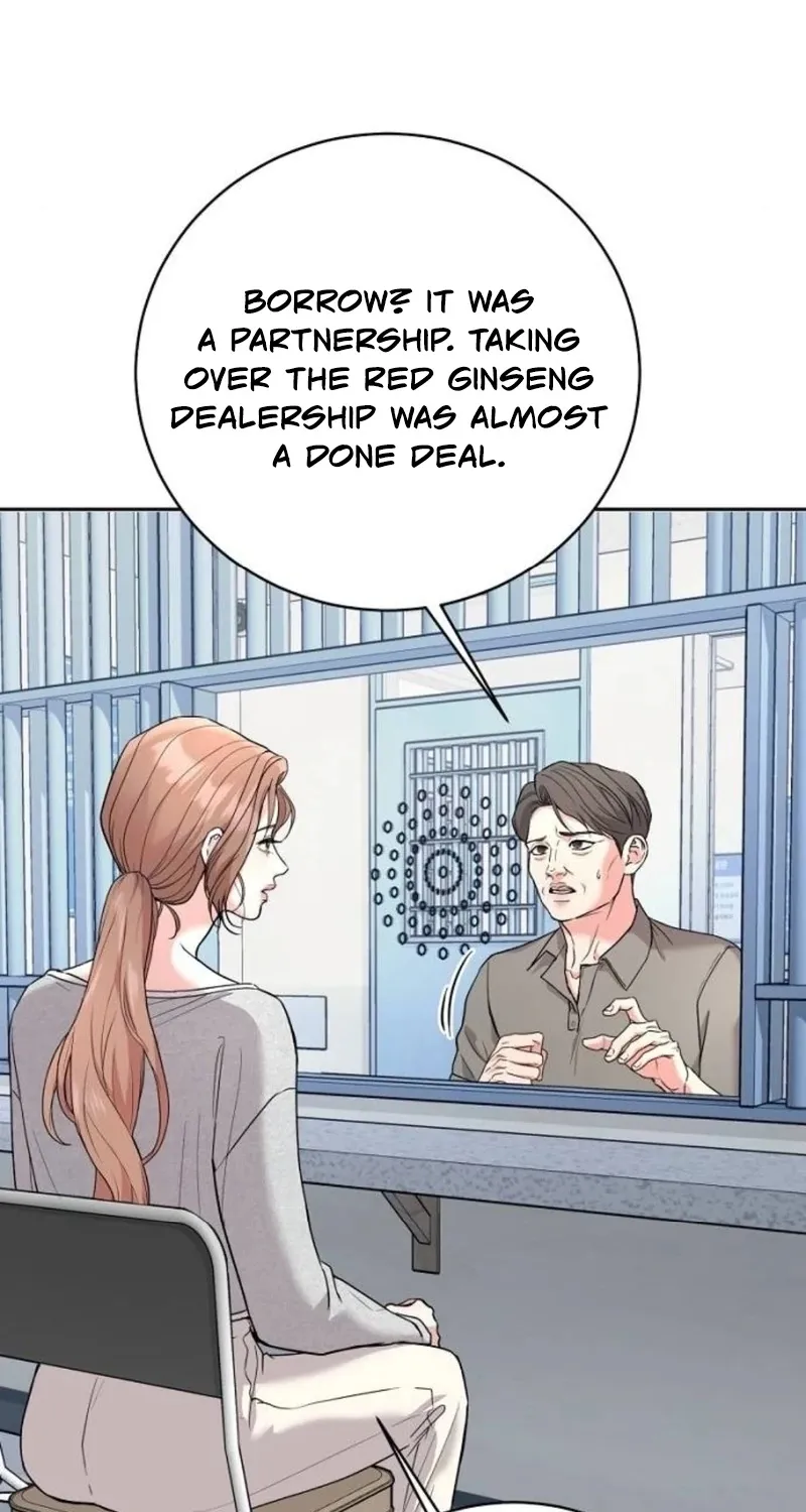 Love Was Cruel Chapter 9 page 43 - 