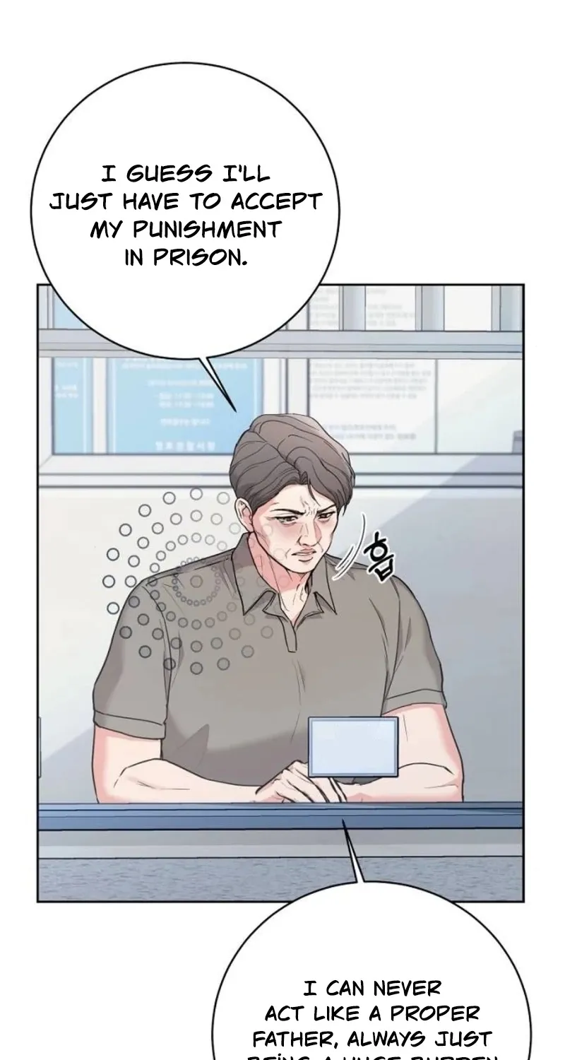Love Was Cruel Chapter 9 page 48 - 