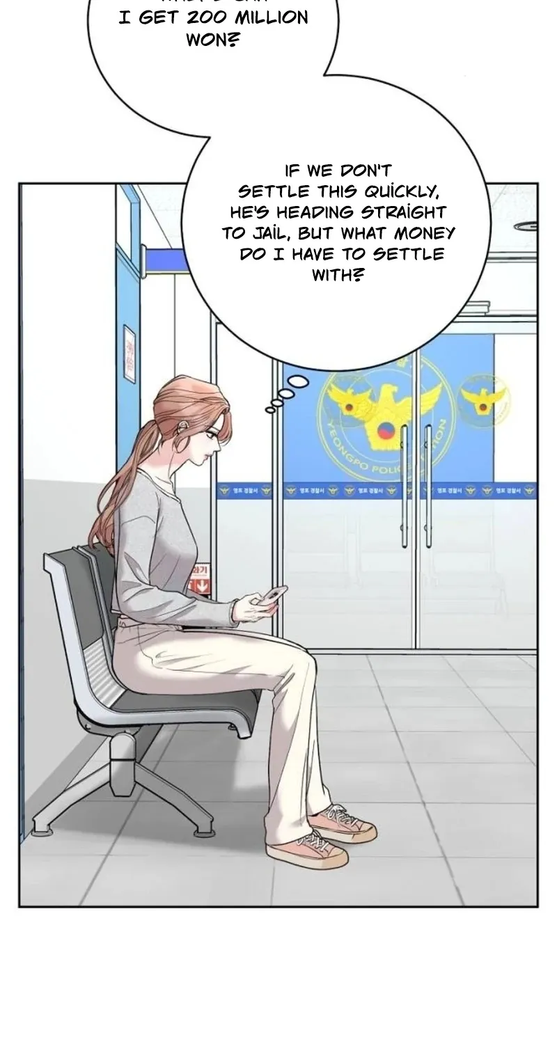 Love Was Cruel Chapter 9 page 53 - 