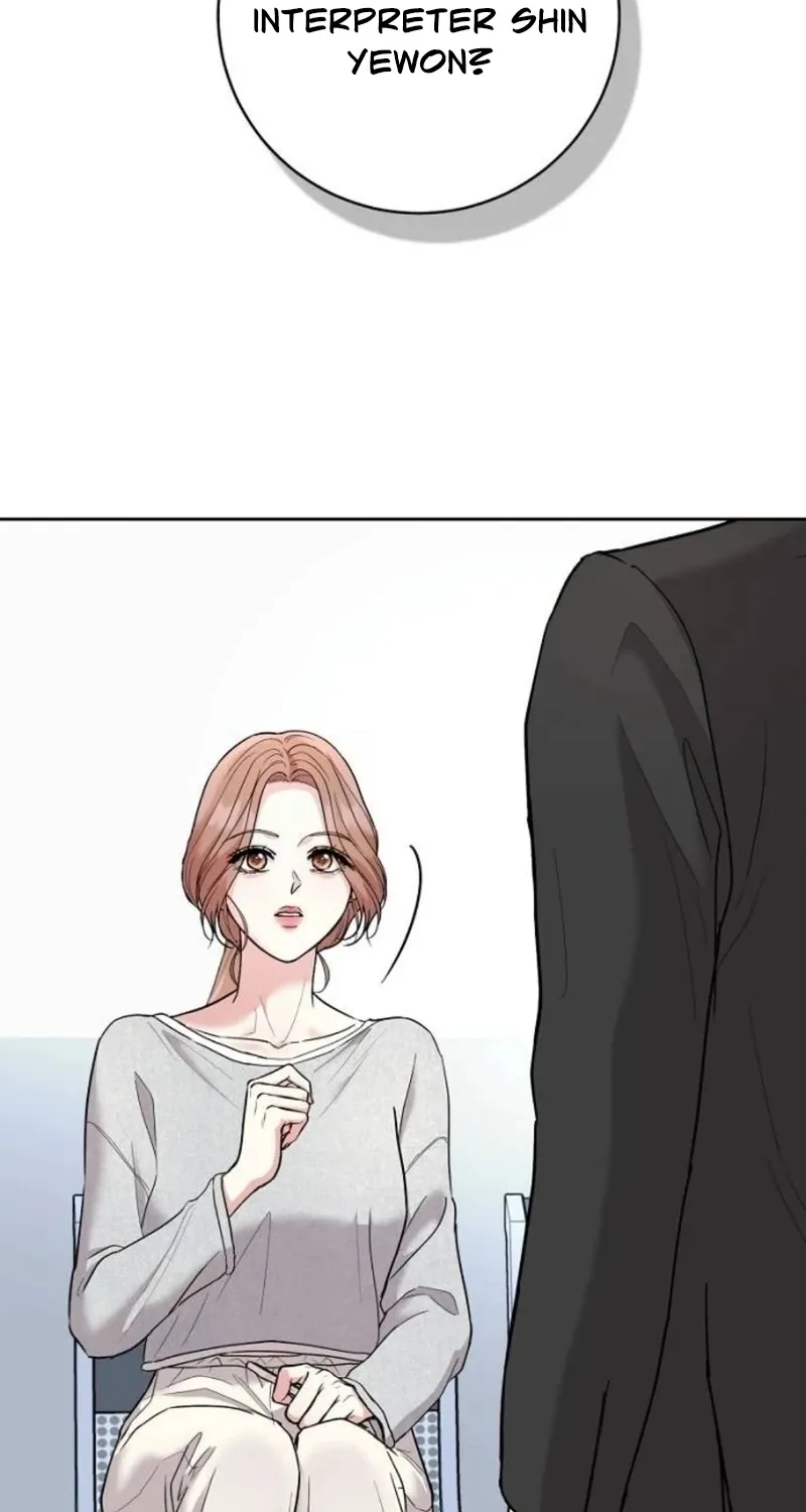 Love Was Cruel Chapter 9 page 56 - 