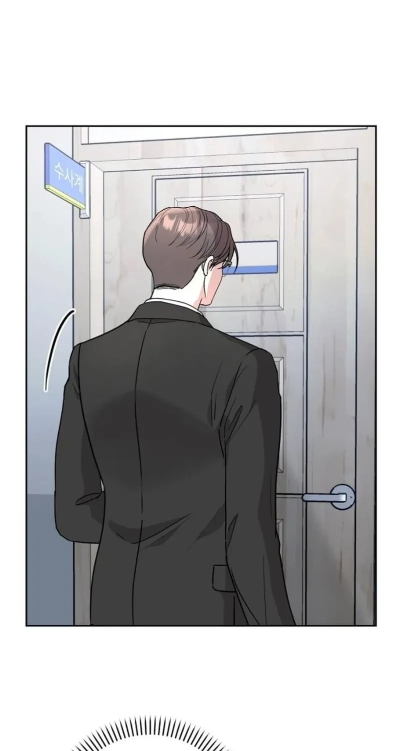 Love Was Cruel Chapter 9 page 62 - 