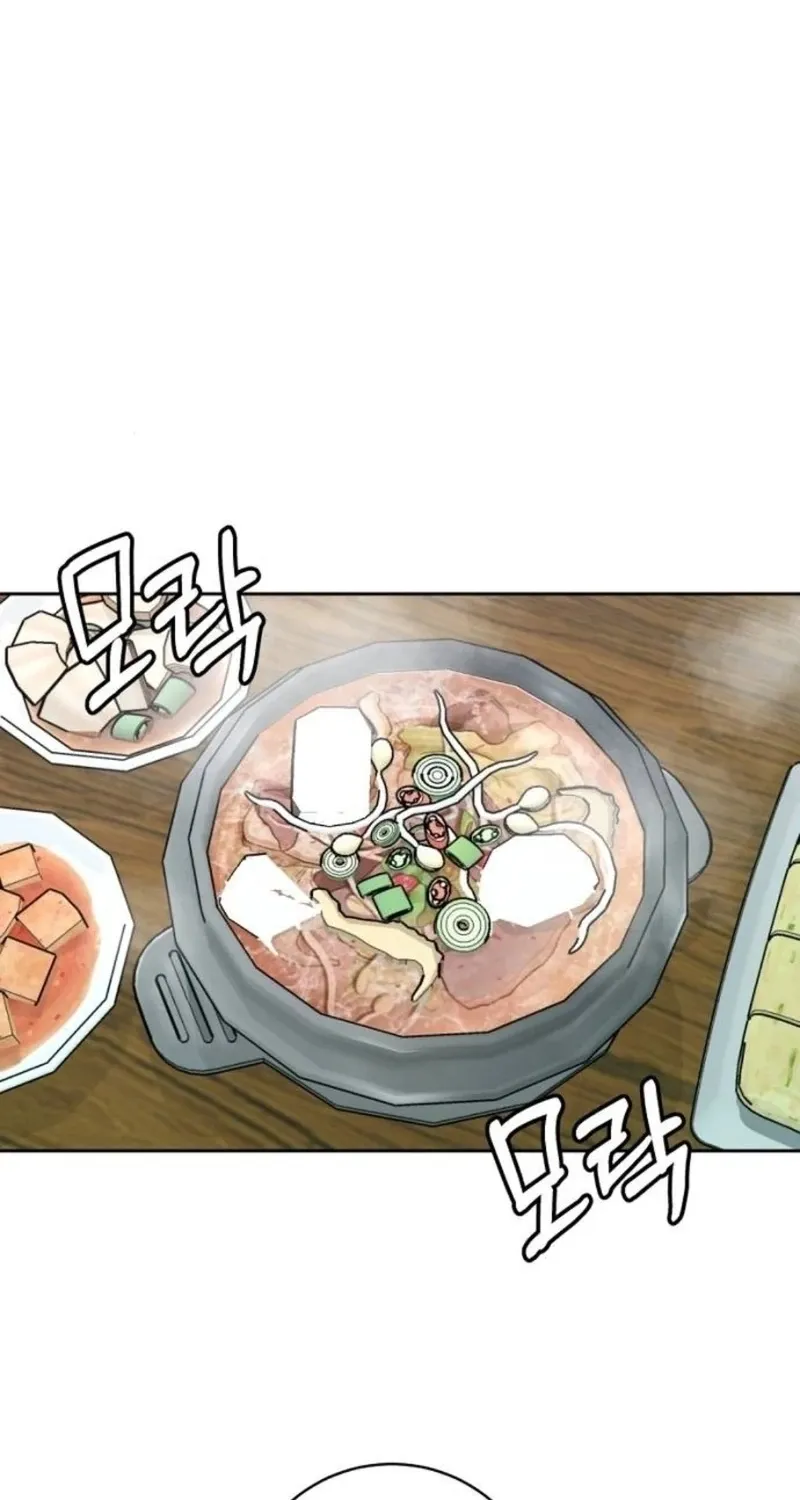 Love Was Cruel Chapter 9 page 76 - 