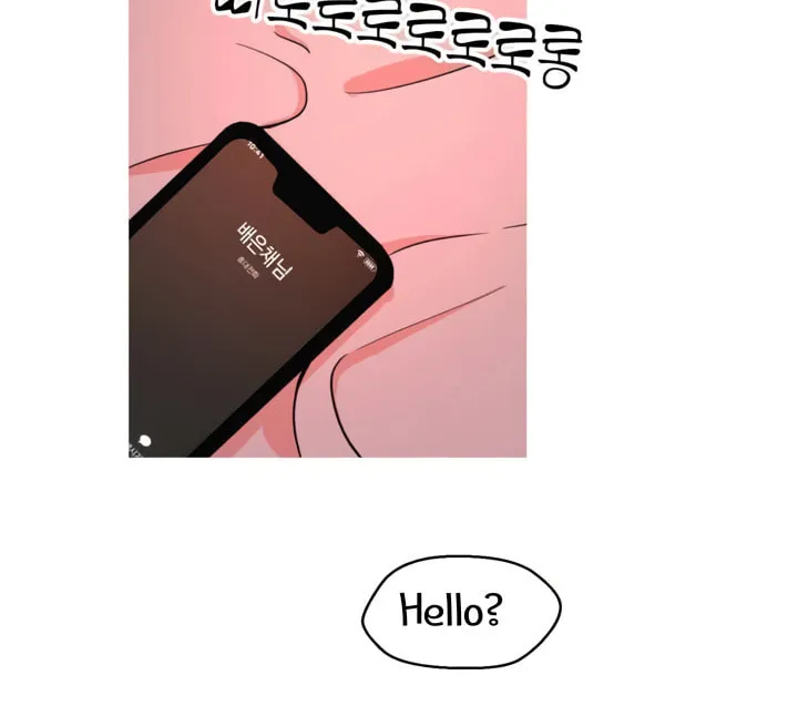LOVE WINS Chapter 1 page 16 - 