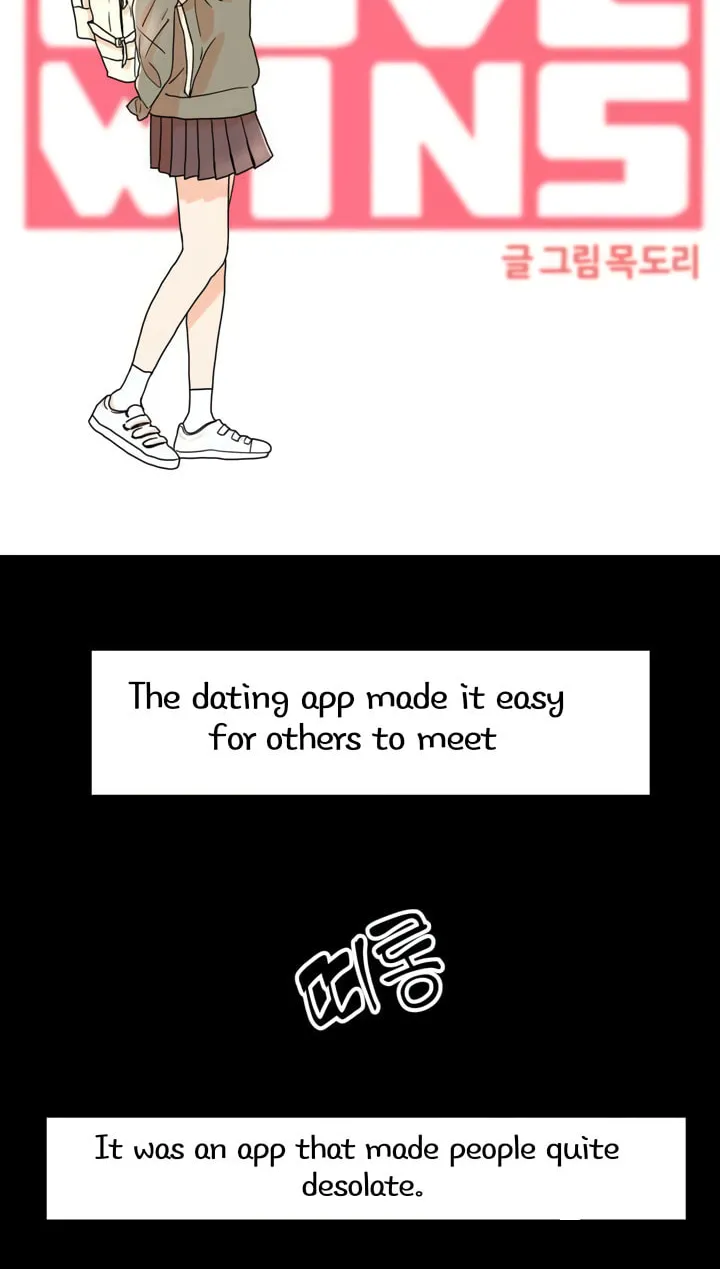 LOVE WINS Chapter 10 page 4 - 