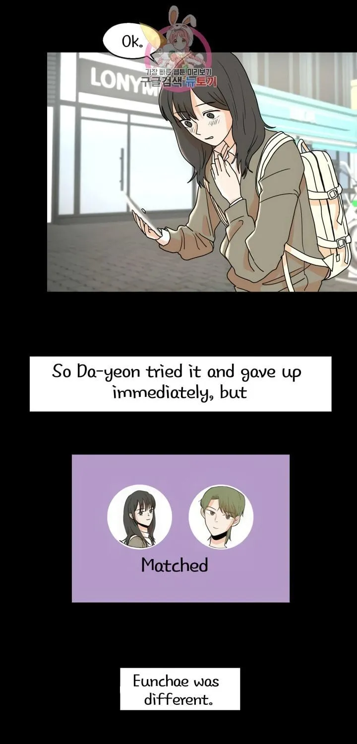 LOVE WINS Chapter 10 page 5 - 