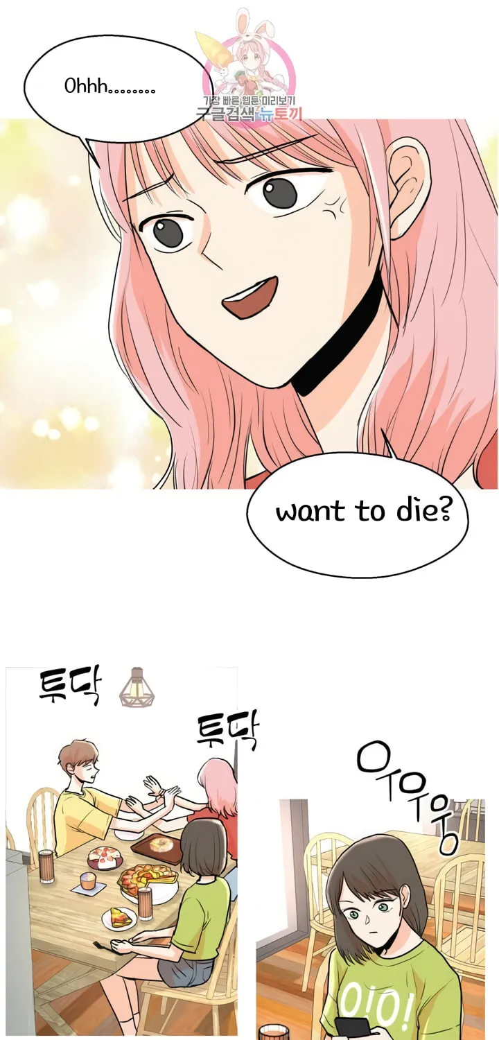 LOVE WINS Chapter 10 page 43 - 