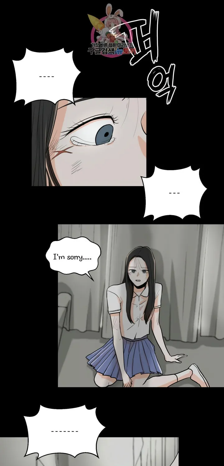 LOVE WINS Chapter 11 page 3 - 