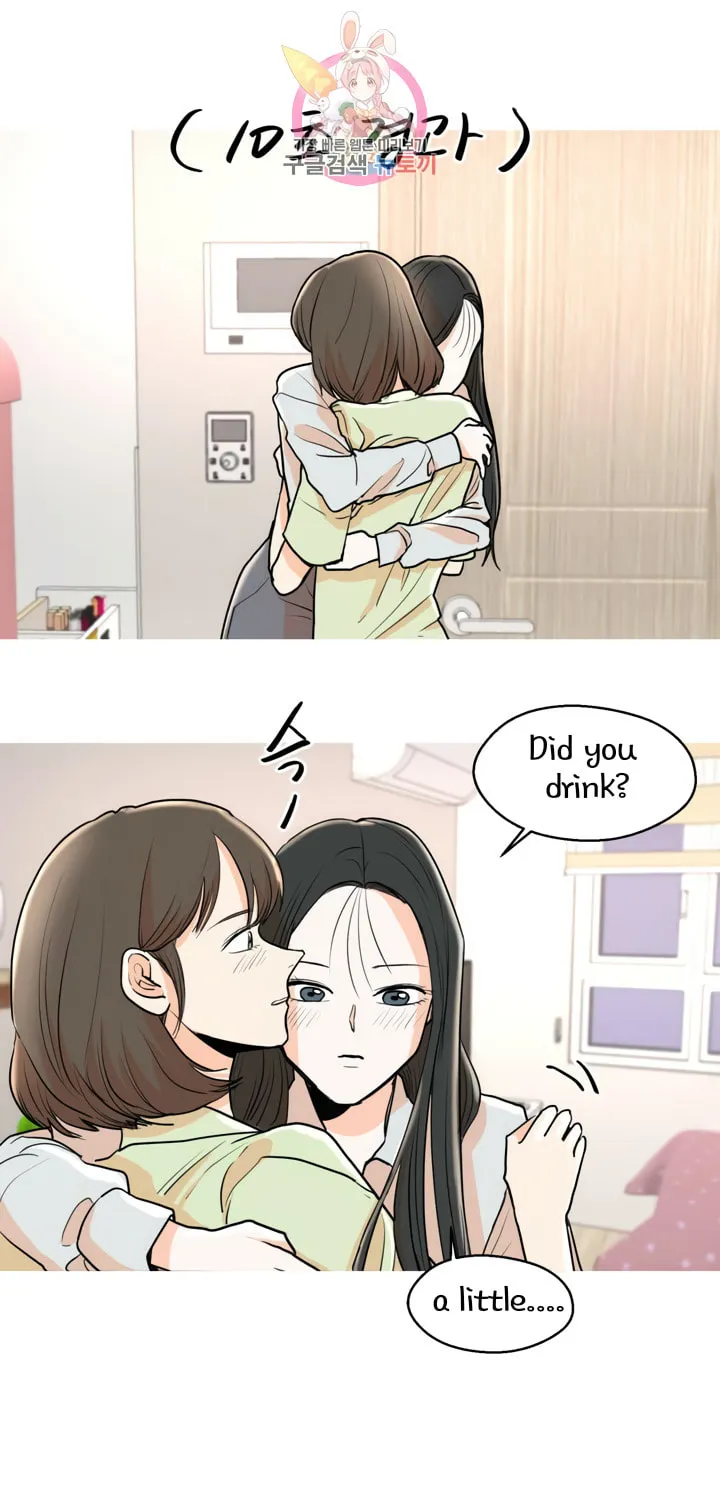 LOVE WINS Chapter 11 page 25 - 