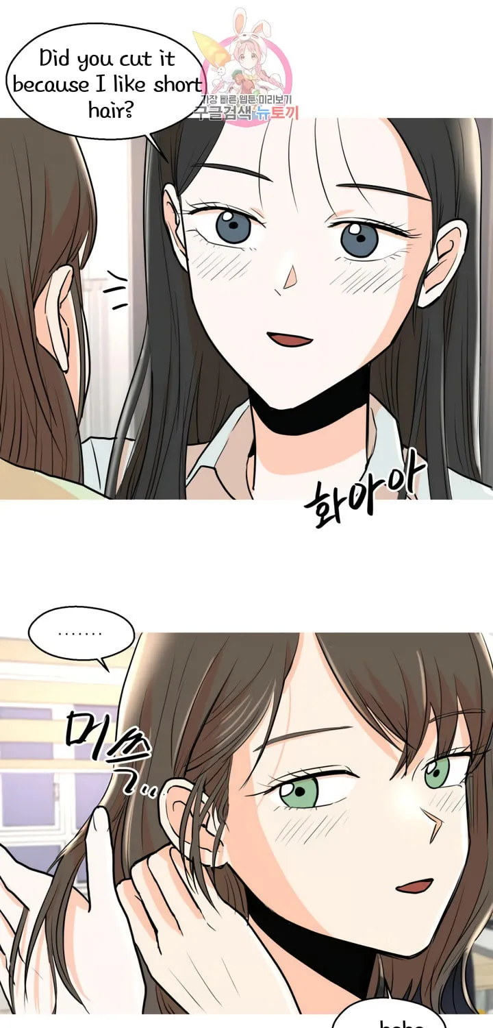 LOVE WINS Chapter 11 page 27 - 