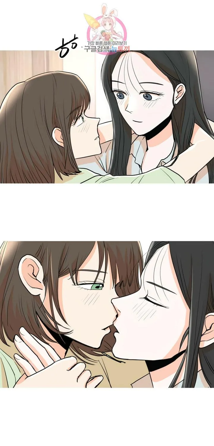 LOVE WINS Chapter 11 page 29 - 