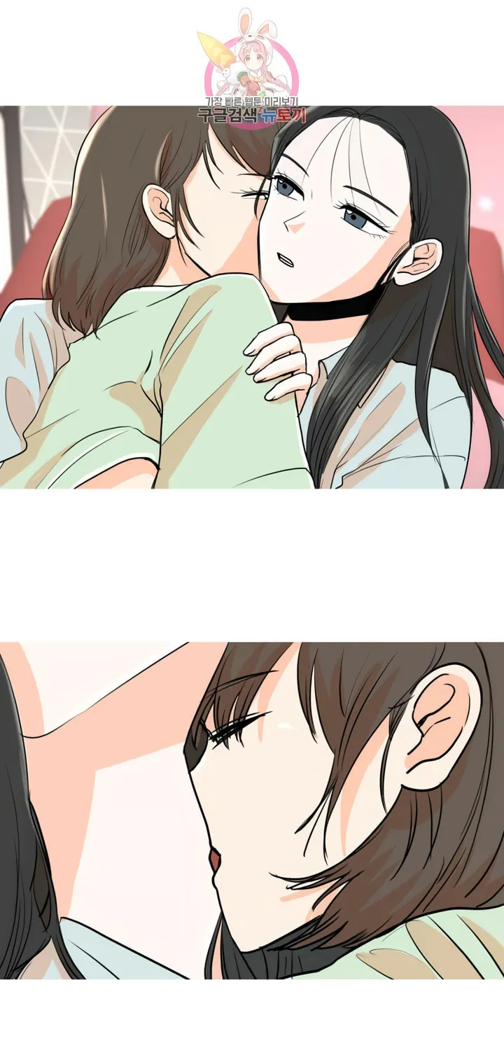 LOVE WINS Chapter 11 page 33 - 