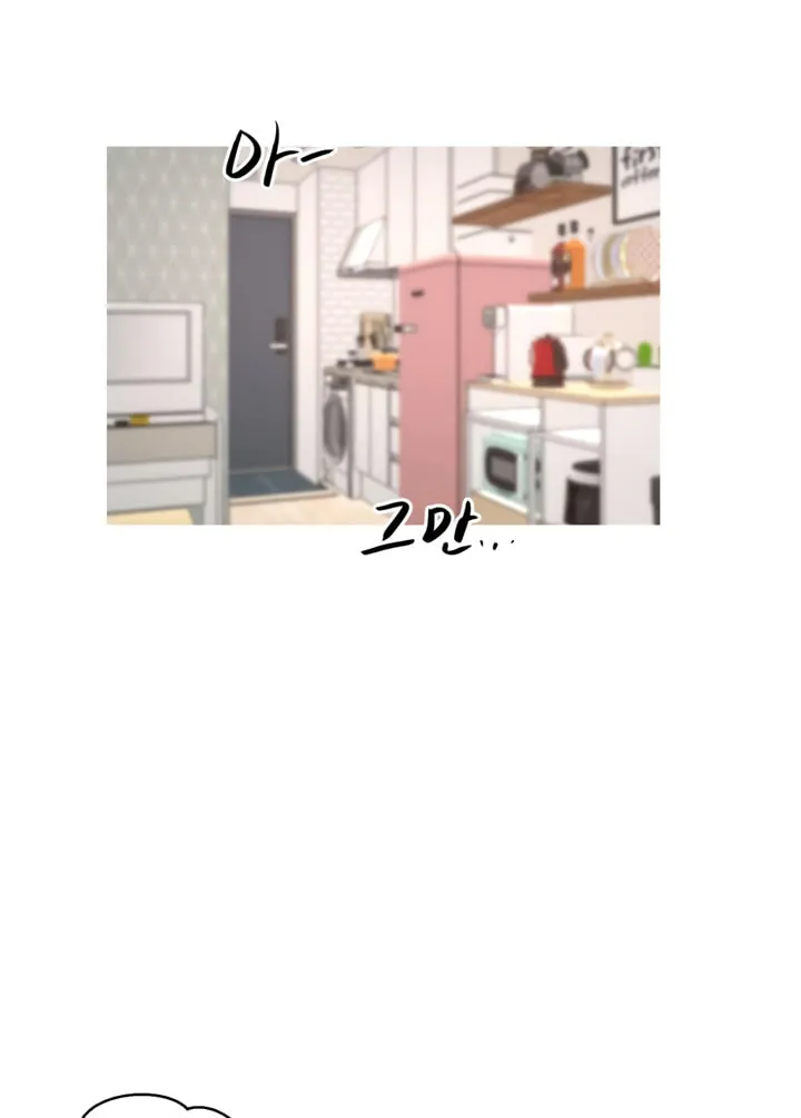 LOVE WINS Chapter 11 page 34 - 
