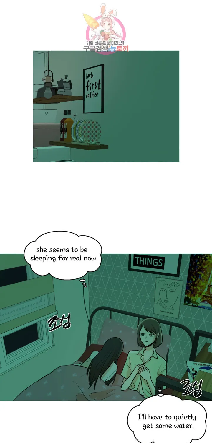 LOVE WINS Chapter 11 page 42 - 