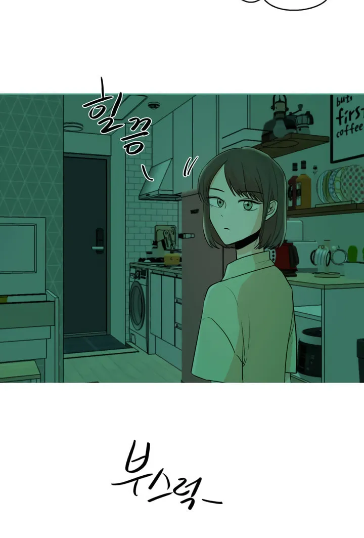 LOVE WINS Chapter 11 page 43 - 