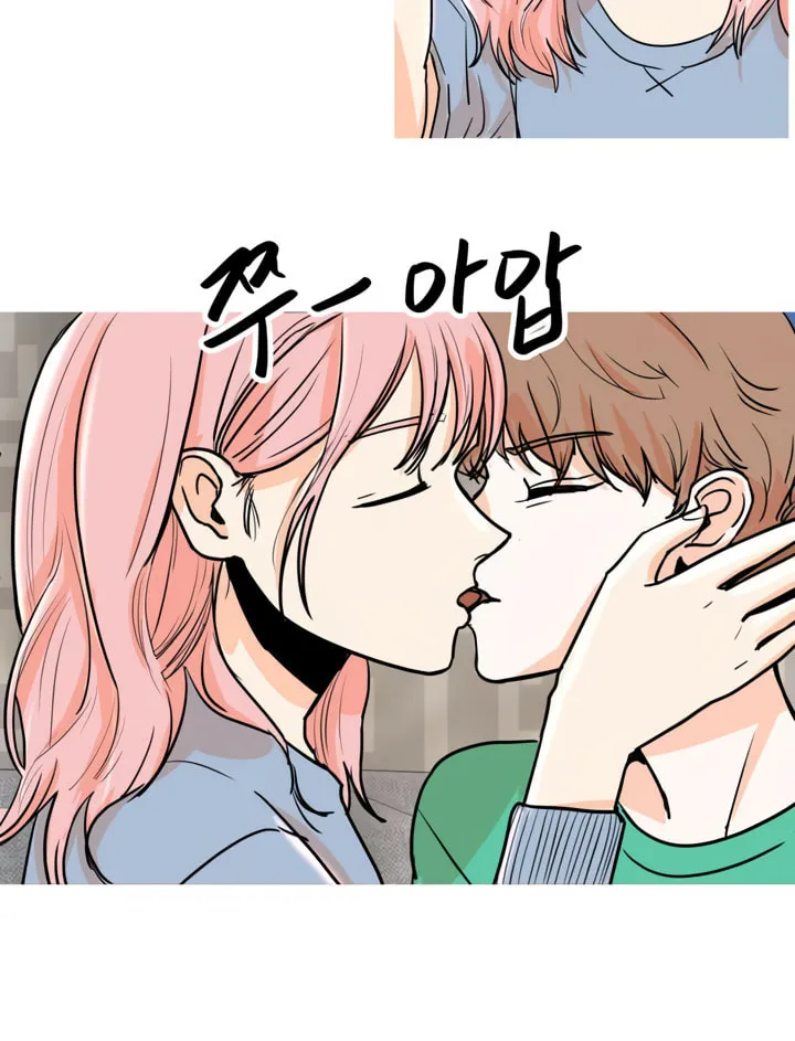 LOVE WINS Chapter 12 page 26 - 