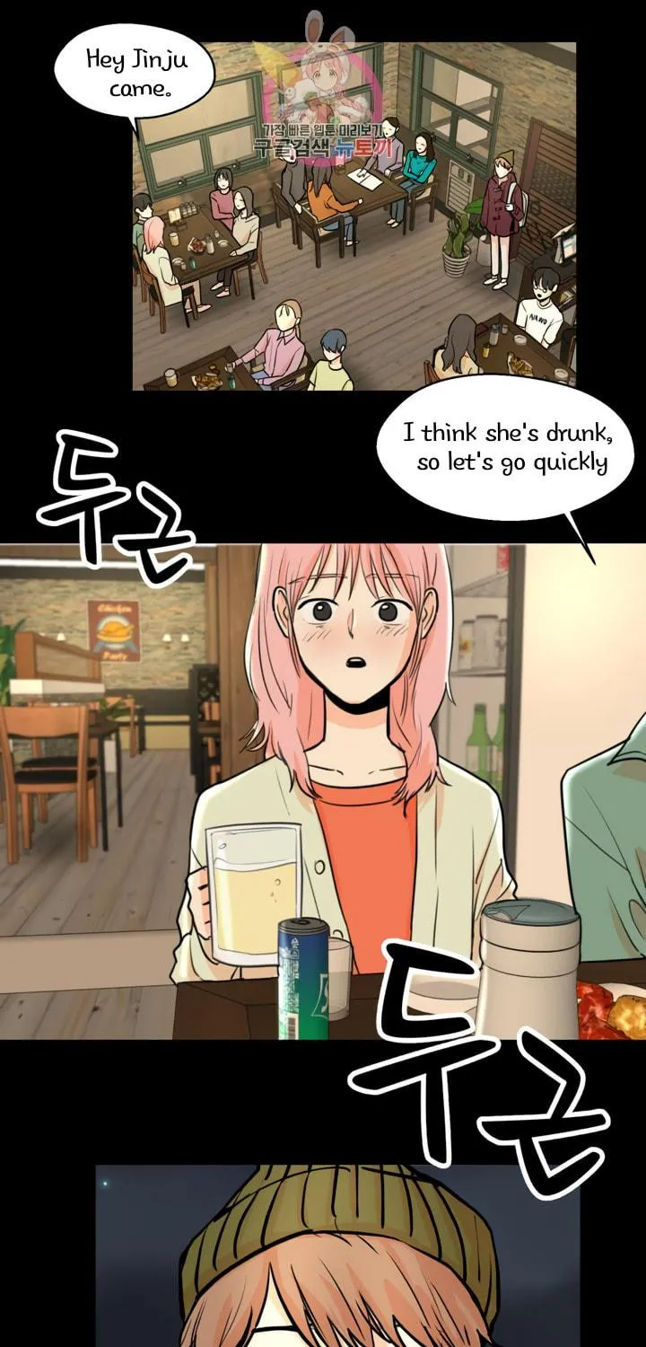LOVE WINS Chapter 13 page 21 - 